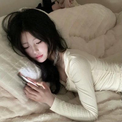 曼迪